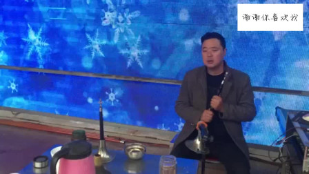 《寇准背靴》小哥唢呐吹奏河南曲剧 一字一