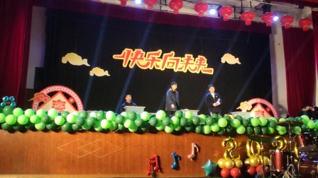 《学生会》2020元旦小品视频免费下载 看一