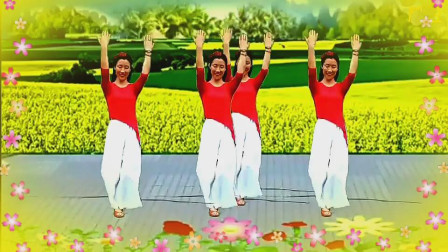 广场舞《等你三千年》旋律动感 优美三步踩 