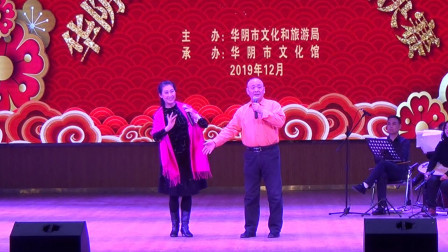 眉户《十二把镰刀》选段 任美玉 司卫东演唱 高清mp4视频免费下载下载