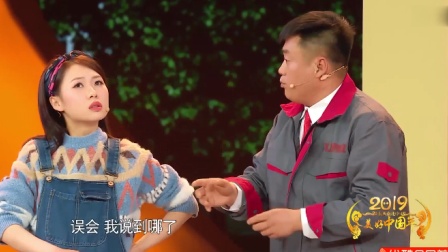 《一个好人》宋晓峰 搞笑小品台词大全免费