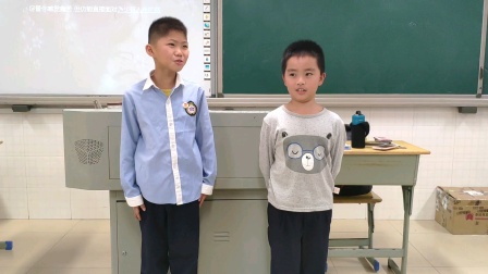 小学生相声《胖与瘦》许成泽 张峻熙相声高
