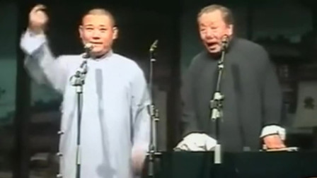 《买面茶》郭德纲 李文山 相声全集视频mp4