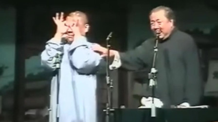 相声《买面茶》二 郭德纲 李文山精彩演绎 