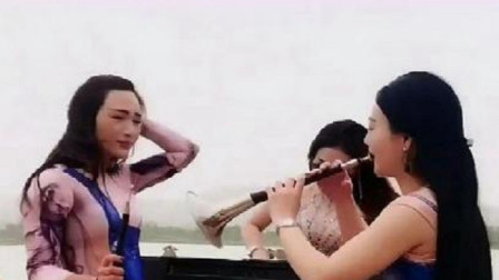 唢呐版《过河》吹的漂亮 高清视频mp4免费下