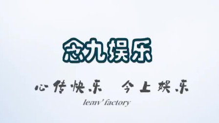小品《华山论剑》爆笑剧情让人捧腹太逗了