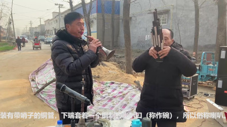 唢呐高手演奏《接客曲》高清视频mp4免费下