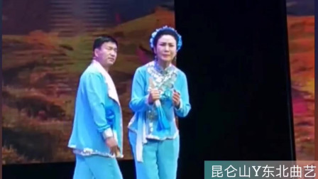 二人转《梁青天》选段 闫淑萍 佟长江演唱新