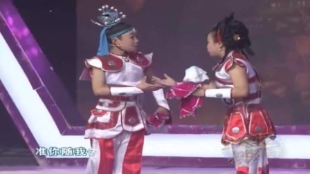 二人转《母子比武》表演 陈冰洋 胡吉实 戏曲高清视频mp4免费下载下载