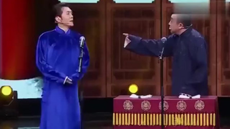 《谦哥正传》李咏 于谦相声全集高清视频mp4