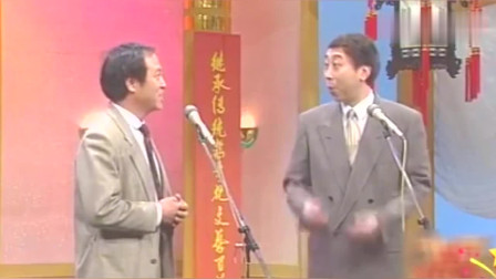 《我的儿子》牛群 冯巩相声台词搞笑大全免费下载 笑坏观众下载
