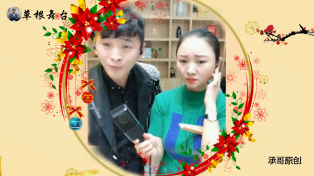 二人转正戏《包公赔情》演唱 王艳辉 七岁红 戏曲高清视频mp4免费下载下载