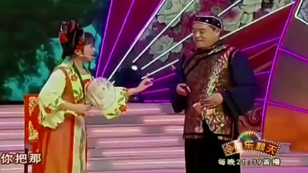东北二人转《盼情郎》魏三 王磊演唱 戏曲高