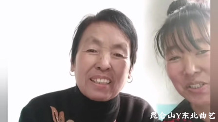 二人转《探妹》王雨翠演唱 高清视频mp4免费下载下载