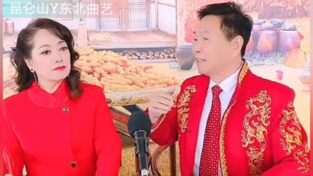 二人转《水漫蓝桥》选段 魏奎元听了心上人诉苦也是百感交集下载