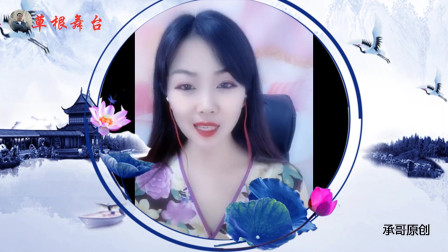 二人转《忍为高》唱出了大家为什么要忍的道
