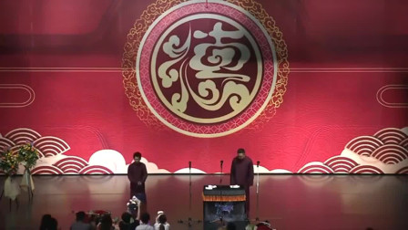 《十八岁给我一个姑娘》郭麒麟 阎鹤祥相声