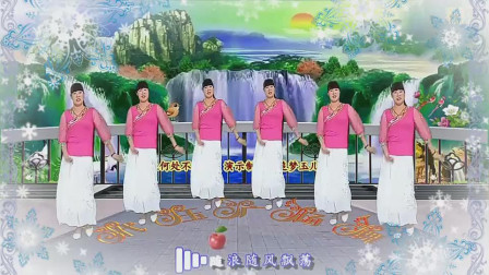 广场舞《缘尽此生也守望》简单好学教学高清