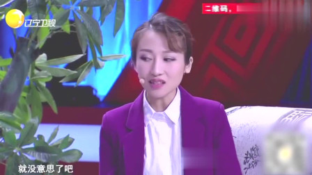 小品《成了》观众看得津津有味