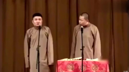 《凭什么上课》苗阜 王声 相声台词搞笑大全