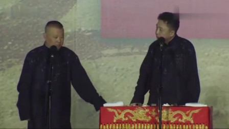 《孙越的住院奇遇记》郭德纲 于谦相声台词