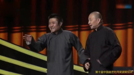 《牡丹绽放》苗阜 王声最新相声搞笑大全高