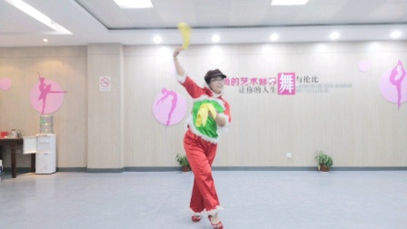 舞灵美娜子广场舞 《对花》 2019教学版（四十）好听好看简单易学适合初学者下载