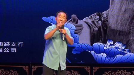 豫剧《徐九经升官记》选段 唐派弟子 张保国演唱戏曲高清视频mp4免费下载下载