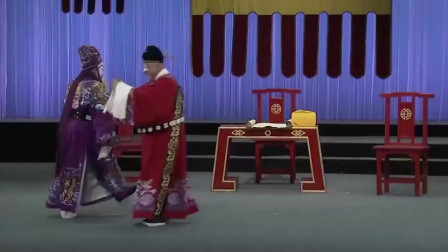 豫剧《芝麻官挂帅》选场 行军千里鞍马劳顿 