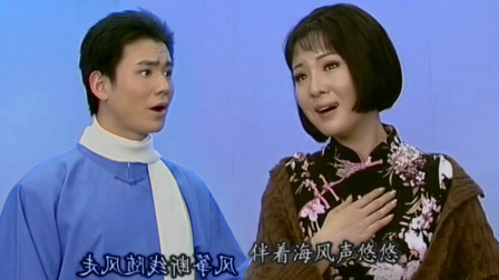 黄梅戏《风尘女画家》选段《海滩别》演唱 程丞 曹祝来 高清mp4视频免费下载下载