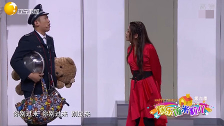 《搬家》于洋 庞奕欣小品大全高清视频免费