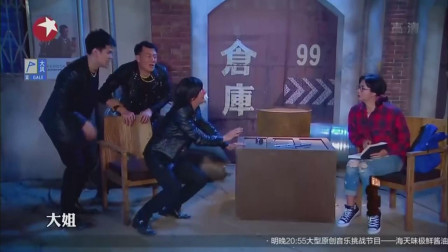 《美食采访》今夜百乐门小品大全高清视频免