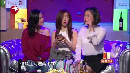《弄堂闺蜜》今夜百乐门小品专辑视频免费下