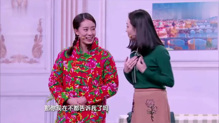 《表姐上门》张小斐搞笑小品大全 囧事多多