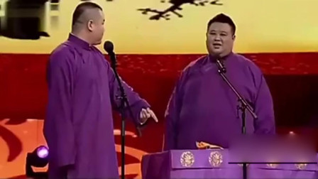 《我的style》岳云鹏 孙越 相声高清视频免