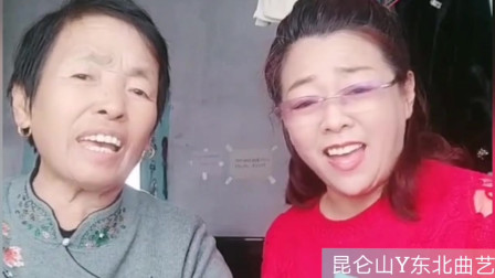 二人转《打苍蝇》王雨翠 濒临失传的老小帽好听下载