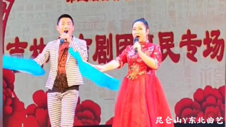 二人转《月牙五更》王倩倩 范博豪演唱 高清mp4视频免费下载下载