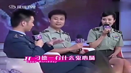 京剧《智斗》选段 刘和刚 于文华 耿为华合唱高清mp4视频免费下载下载