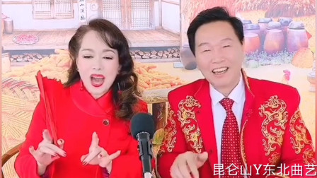 二人转《拷问魏奎元》韩子平 董玮演唱高清mp4视频免费下载下载