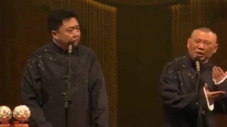 《大丰收》郭德纲 于谦相声专场免费下载 包