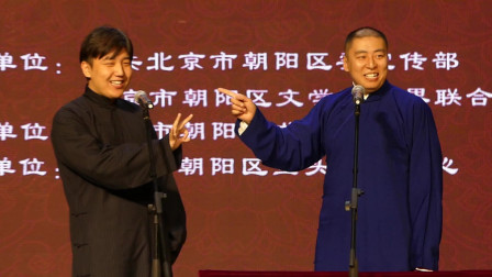 《趣谈朝阳》韩雪松 崔骏相声专辑免费下载 这嘴皮子可真够溜的下载