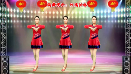 新年广场舞《过年好》教学高清视频免费下载
