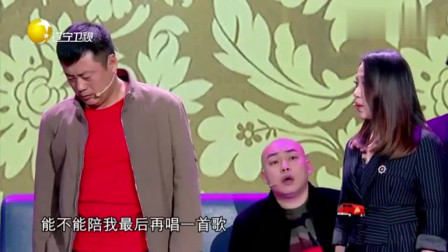 《春天里》王金龙 宋晓峰 程野小品大全高清视频免费下载 赵本山笑的前仰后合下载