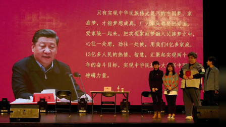 《人民调解员》陈颖 天坛周末小品全集高清