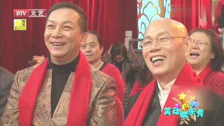 《我的理想》方清平相声台词搞笑大全免费下载 引全场观众笑哈哈下载