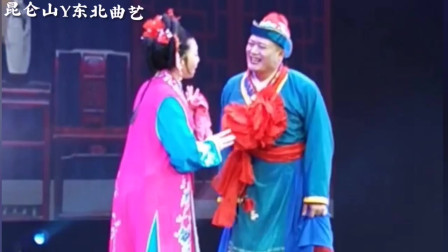 二人转《赵石匠结婚》闫丰 杨宏伟演唱 名家名段欣赏高清版下载