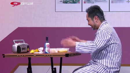 《我这个爹》喜剧班的春天小品大全 观众笑