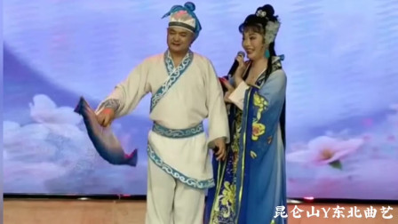 二人转《杜十娘》选段 二人转传承人赵晓波演唱  名家名段欣赏下载