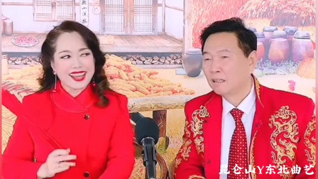 二人转《百家姓》水漫蓝桥选段 韩子平 董玮演唱 高清mp4视频免费下载下载