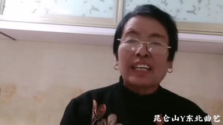 二人转《大将名五更》高清mp4视频免费下载